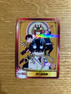 Item thumbnail for item 78a4e2da-da60-4a89-bee4-5b152af5c410