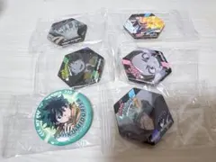 Item thumbnail for item 8c5ea883-2587-42f8-9d99-b8b67b068194