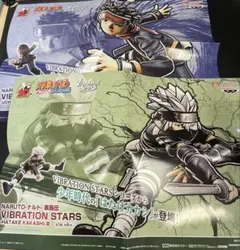 B0259　NARUTO　疾風伝　はたけカカシ　うちはオビト　２枚非売品ポスター