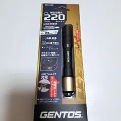 GENTOS RX-314R 充電式ペン型ライト 220ルーメン