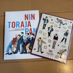 【未開封】TravisJapan ステッカーシート