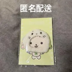 メイ ハート型缶バッジ お手 カプくじ×鳥羽水族館 ラッコのメイちゃん