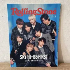 2025年最新】ローリング ストーンジャパンの人気アイテム - メルカリ