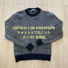ユニクロxJW ANDERSON コラボニット メンズS 黒 ウール100%