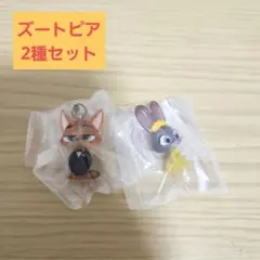 ズートピア めじるしアクセサリー ニック ジュディ　セット　ディズニー