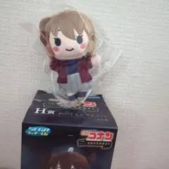 名探偵コナン　セガラッキーくじ　ぬいぐるみマスコット　灰原哀