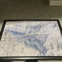 Item thumbnail for item b64cc38c-2384-49aa-a5be-1965f98856eb