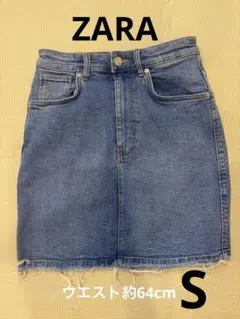ZARA デニムスカート 裾フリンジ カットオフ ブルー系　試着のみ