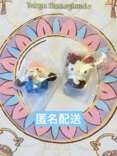 サンリオ チョコレートドール　キティ　シナモン セット 新品未開封