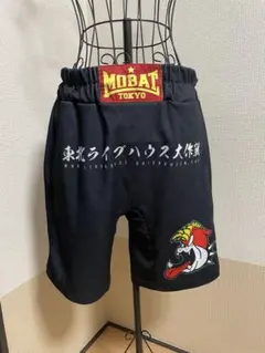 2026年最新】mobstyles 東北ライブハウス大作戦の人気アイテム - メルカリ