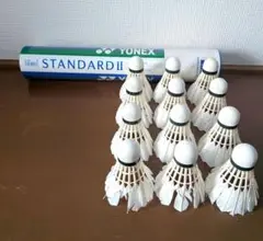 YONEX STANDARD II バドミントンシャトル 12個