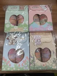 新品未開封 むにゅ マスキングテープ 3本セット - メルカリ