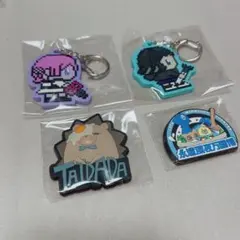 2025年最新】ずとまよ ガチャの人気アイテム - メルカリ