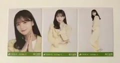乃木坂46 生写真 金川紗耶 レモンイエロー 3種 コンプ