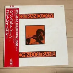 katurada様 リクエスト 2点 まとめ商品