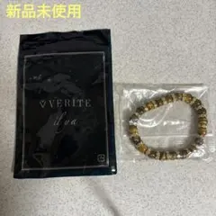 【新品未使用】タイガーアイブレスレット