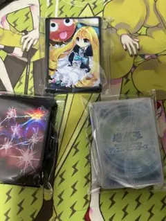 遊戯王　スリーブ　3個セット