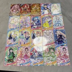 ひみつのアイプリカード　まとめ売り20枚セット