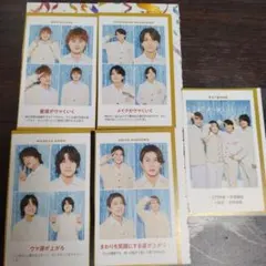 Aぇ! group　推し　証明写真