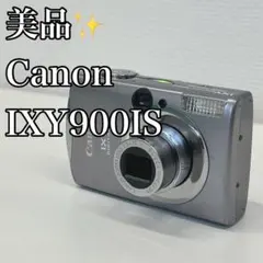 2026年最新】Canon IXY DIGITAL 900 ISの人気アイテム - メルカリ