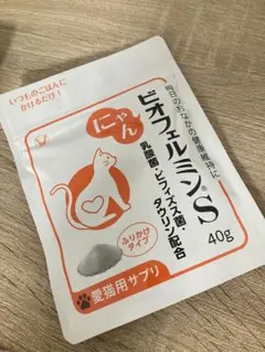 Item thumbnail for item 4fe3edf5-a5df-448b-b7a3-0fcb12e16936