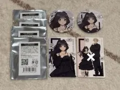 綾香様専用ページ