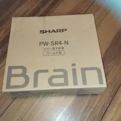 シャープ カラー 電子辞書 Brain ブレーン PW-SR4 大型キー採用 - メルカリ