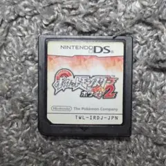 ポケットモンスター ホワイト2　ソフトのみ