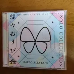 2026年最新】THE IDOLM@STER 765PRO LIVE THE@TER COLLECTION Vol.1の