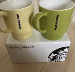 スターバックス スタッキングマグカップ Stacking Mug Set 2個 - メルカリ