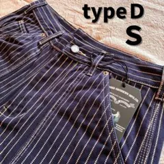 Item thumbnail for item 53285304-2351-4a2d-b6dd-8b60a8b1d586