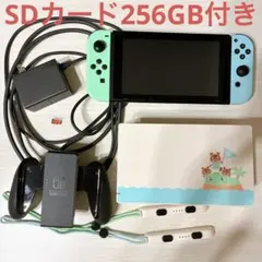 NintendoSwitch どうぶつの森セット& SDカード256GB