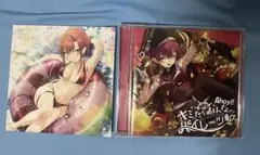 宝鐘マリン　1stアルバム　アナザージャケット付き　ホロライブ