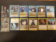 鬼滅の刃 ユニオンアリーナ アクションポイントカード 時透無一郎 まとめ売り