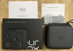tourboxの初期モデル（TBG_H） 未開封品と専用ケース（未使用品