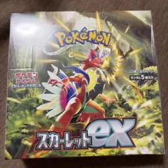 ポケモンカード　新品未開封　シュリンク付きBOXまとめ売り 新品未開封シュリンク付 バトルパートナーズ ポケモンカード