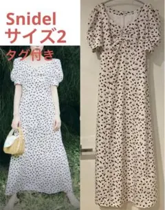 Snidel スナイデル Sustainableフルーツプリントワンピース L
