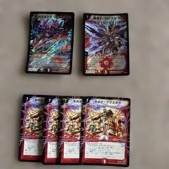 2026年最新】ゼロフェニックス デッキの人気アイテム - メルカリ