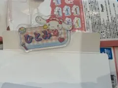 髙松瞳　イコラブ　シナモン