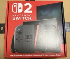 Nintendo Switch2 本体　日本語 国内専用