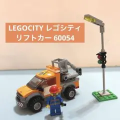 みさみさ様 リクエスト 2点 まとめ商品