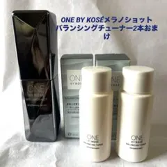 ONE BY KOSÉメラノショットW美白 美容液 40ml(おまけ付き)