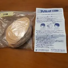 Item thumbnail for item 9286a066-beec-401b-8ee4-35fd8fefcad7