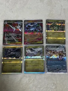 メガズルズキンex、メガリザードンex ゼクロム、レシラム、レックウザ 計6枚