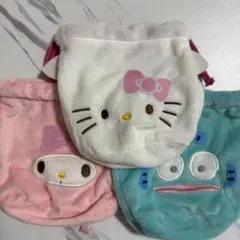 新品未使用　サンリオ ふわもふフェイス巾着　キティ　マイメロ　ハンギョドンセット