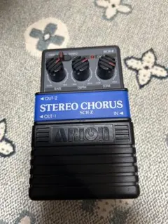 2025年最新】arion sch-zの人気アイテム - メルカリ