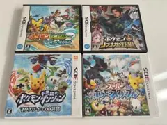 A様 リクエスト 2点 まとめ商品