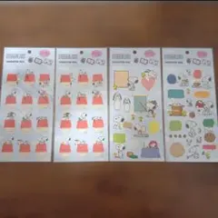 スヌーピーシール4セット