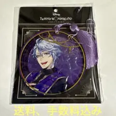 ツイステ展 ツイステッドワンダーランド展 手鏡 鏡 - メルカリ
