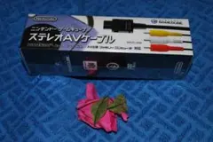 任天堂純正AVステレオケーブル・ゲームキューブ等に中古品の出品です。